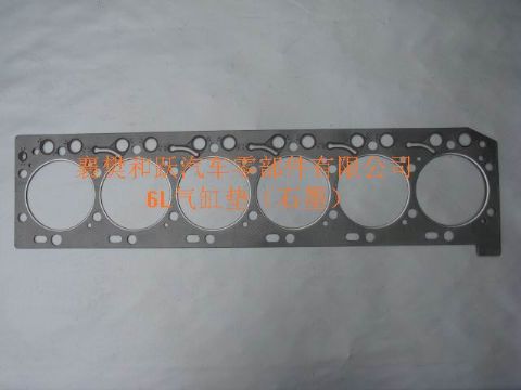 Cummins 6L/L375 Cylinder Head Gasket